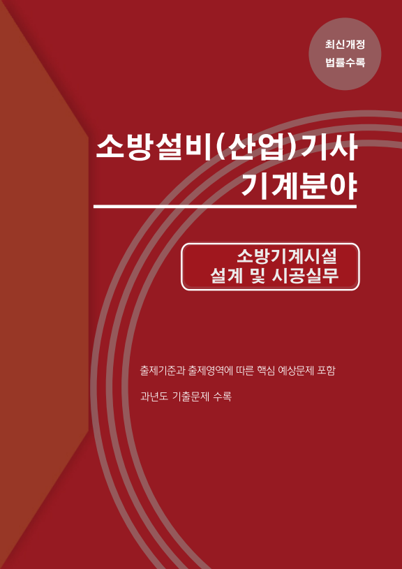 책이미지